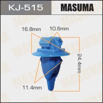 Клипса автомобильная (автокрепеж) (мин. 50 шт.) MASUMA KJ-515