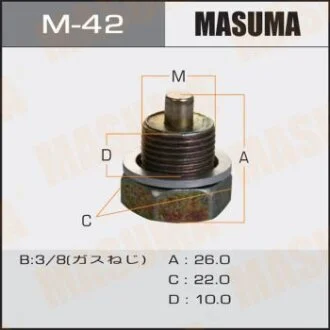 Пробка зливна піддону (з шайбою 3/8) Nissan MASUMA M-42