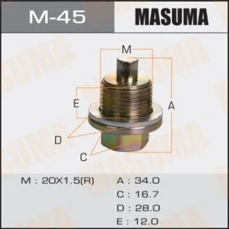 Пробка зливна піддону (з шайбою 20х1.5mm) Honda (M-45) MASUMA M45