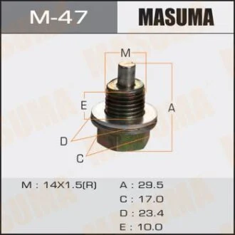 Пробка зливна піддону (з шайбою 14х1.5mm) Honda MASUMA M-47