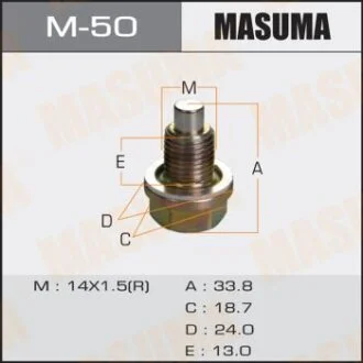Пробка зливна піддону (з шайбою 14x1.5 mm) Honda/ Hyundai/ Kia/ Mazda/ Suzuki MASUMA M-50