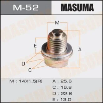 Пробка зливна піддону (з шайбою 14x1.5 mm) GM/ Hyundai/ Kia/ Mitsubishi MASUMA M-52