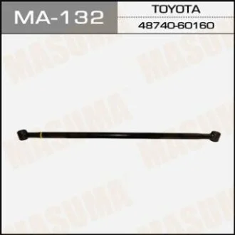 Рычаг подвески Lexus GX, Lexus GX460, Lexus GX460 #J150 09-, Lexus GX460, 400 #RJ15# 09-, Toyota 4Run MASUMA MA-132