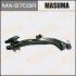 Рычаг нижний front low CRV (R) (1, 2) MASUMA MA9709R (фото 1)