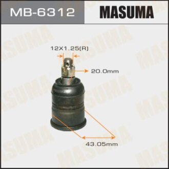 Шаровая опора Honda Accord CL# 02-08  CBHO-33 MASUMA MB6312