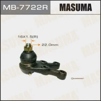 Шаровая опора низ. Motorpro Pajero V2#, V4#  CBM-23R MASUMA MB7722R