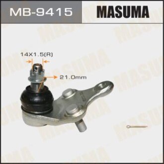Шаровая опора CBT-93 front low Avensis, ADT270L, ZRT270L,  MASUMA MB9415
