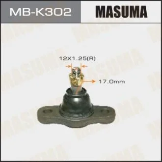 Опора кульова MASUMA MB-K302