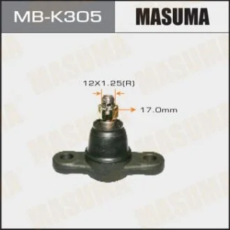 Опора кульова MASUMA MB-K305