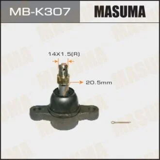 Опора кульова MASUMA MB-K307
