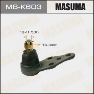 Опора кульова MASUMA MB-K603