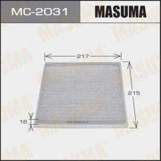 Фильтер салона B13 Subaru Tribeca, WXE, WXF QC0008P B42008C, B47003C MASUMA MC2031