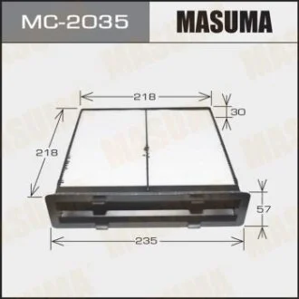 Фильтр салонный Subaru, Subaru Forester, Subaru Forester SH# 08-13, Subaru Forester SJ# 12-, Subaru MASUMA MC-2035