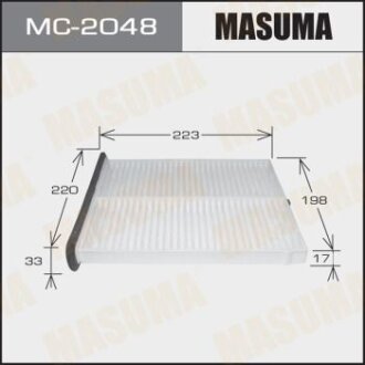 Фильтр салонный Mazda CX-3, DK, DK5AW, DKEAW, DKEFWMazda CX-5, KE, KE2AW, KE2FW, KE5AW, KE5FW MASUMA MC-2048