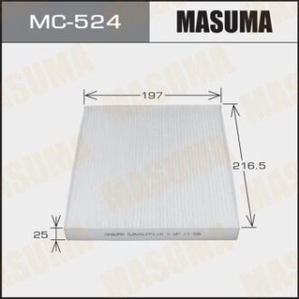 Фильтр салонный Dodge Caliber 06-11, JEEP Compass 06-, JEEP Liberty 08-, Mazda 2, Demio DY# 02-07, Ma MASUMA MC524