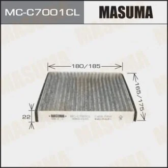 Фільтр салону MASUMA MC-C7001CL