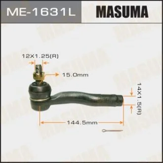 Наконечник рулевой тяги MAZDA ATENZA/GGEP MASUMA ME-1631L