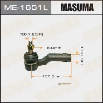 Рулевой наконечник левый Mazda 3, Mazda 3 BK# 03-08, Mazda 3 BL# 09-13, Mazda 3, Axela 08-, Mazda 3 MASUMA ME1651L