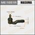 Рулевой наконечник правый Mazda 3, Mazda 3 BK# 03-08, Mazda 3 BL# 09-13, Mazda 3, Axela 08-, Mazda MASUMA ME-1651R (фото 1)