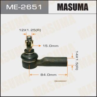 CET-59 Наконечник рулевой тяги перед прав, лев Toyota Camry, CV20, Corolla, AE100 MASUMA ME2651