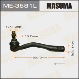 Наконечник рулевой тяги AVENSIS, AT220 LH MASUMA ME3581L