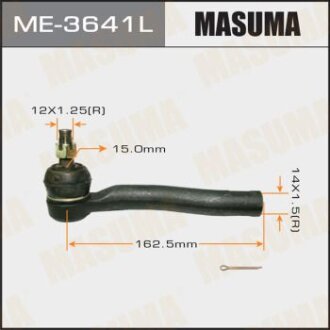 Наконечник рулевой тяги TOYOTA COROLLA 02- лев. MASUMA ME-3641L