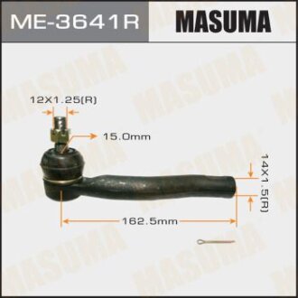 Наконечник рулевой тяги TOYOTA COROLLA 02- прав. MASUMA ME3641R