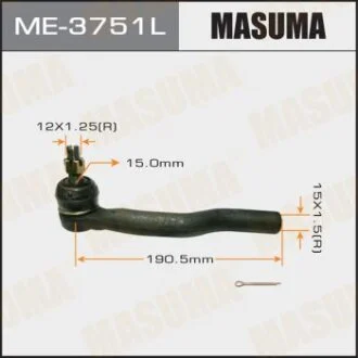 Рулевой наконечник CET-117L Toyota Highlander #CU2# 00-07 2WD, Toyota Kluger #CU2# 00-07 2WD MASUMA ME3751L