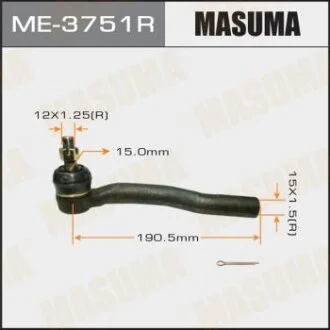 Рулевой наконечник CET-117RToyota Highlander #CU2# 00-07 2WD, Toyota Kluger #CU2# 00-07 2WD MASUMA ME3751R