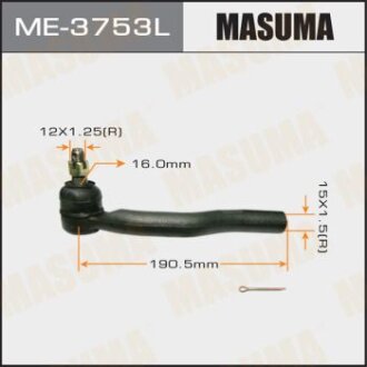 Рулевой наконечник Toyota Highlander #CU2# 00-07 2WD, Toyota Kluger #CU2# 00-07 2WD MASUMA ME3753L