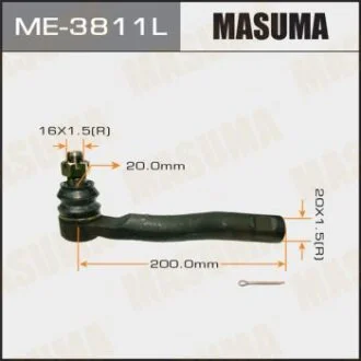 Рулевой наконечникCET-120 Land Cruiser,LX470 ##J100(1,5) `01.98~`08.02,outer.L (M20X1.5) MASUMA ME3811L
