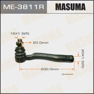 Рулевой наконечникCET-119 Land Cruiser,LX470 ##J100(1,5) `01.98~`08.02,outer.R (M20X1.5) MASUMA ME3811R