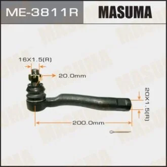 Рулевой наконечникCET-119 Land Cruiser,LX470 ##J100(1,5) `01.98~`08.02,outer.R (M20X1.5) MASUMA ME3811R
