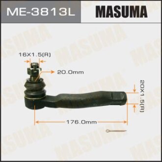 Рулевой наконечникCET-141 Land Cruiser,LX470 ##J100(1) `08.02~`08.07,outer.L (M20X1.5) MASUMA ME-3813L