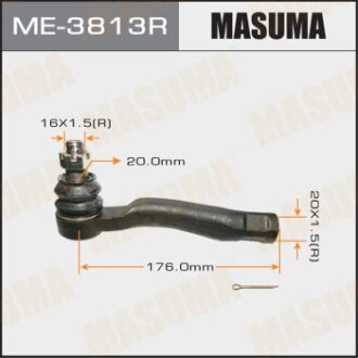 Рулевой наконечникCET-140 Land Cruiser,LX470 ##J100(1) `08.02~`08.07,outer.R (M20X1.5) MASUMA ME-3813R