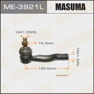 Наконечник рулевой тяги out, CALDINA, AZT241, ZZT241 MASUMA ME-3921L