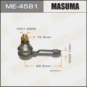 Наконечник рулевой тяги NISSAN ALMERA/PRIMERA/SUNNY/BLUEBIRD 90- лев./прав. MASUMA ME-4581
