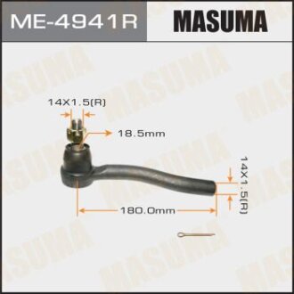 Рулевой наконечник правый CEN-113 Nissan Presage, Nissan Presage #U31 03-, Nissan Teana, Nissan Tea MASUMA ME4941R