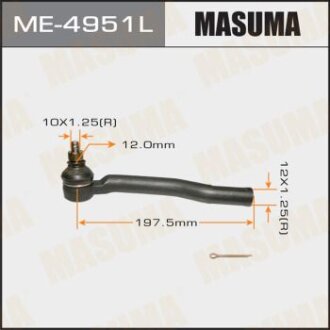 Наконечник рулевой тяги NISSAN CUBE 07- лев. MASUMA ME4951L