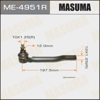 Рулевой наконечникCEN-115 Tiida #C11 `04.05~,Note #E11,March #K12 `01.05~,Cube #Z11 `10.02~,outer.R MASUMA ME4951R