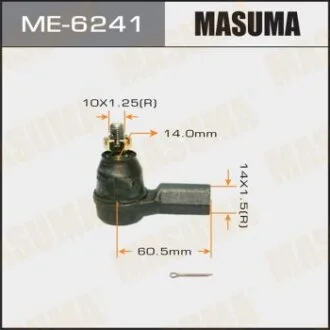 Наконечник кермовий Honda CIVIC/EU1, EU2, EU3, EU4 MASUMA ME-6241