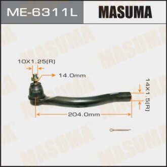 Рулевой наконечник левый CEHO-15L Honda Accord, Honda Accord CL# 02-08, Honda Accord Wagon, Honda In MASUMA ME6311L
