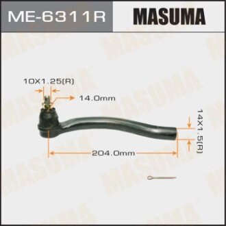 Рулевой наконечник правый CEHO-15R Accord, Honda Accord CL# 02-08, Honda Accord Wagon, Honda Inspir MASUMA ME-6311R