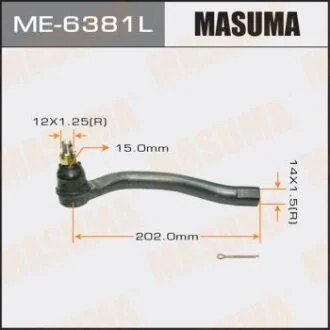 Наконечник рулевой тяги CIVIC, FD1,FD3 MASUMA ME6381L