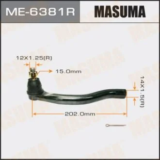 Наконечник рулевой тяги CIVIC, FD1,FD3 MASUMA ME6381R
