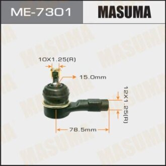 Наконечник рулевой тяги MITSUBISHI LANCER CS2 00- лев./прав. MASUMA ME-7301