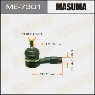 Наконечник рулевой тяги MITSUBISHI LANCER CS2 00- лев./прав. MASUMA ME-7301