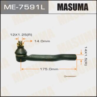 Рулевой наконечникCES-16L Grand Vitara XL-7 JA627,JA420WD `99~,Grand Vitara,Escudo SQ416##,) MASUMA ME7591L