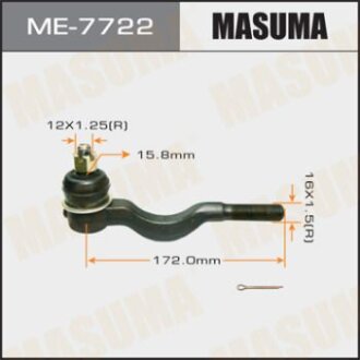 Наконечник кермовий всередину Mitsubishi L200 III, Pajero (90-11) MASUMA ME-7722