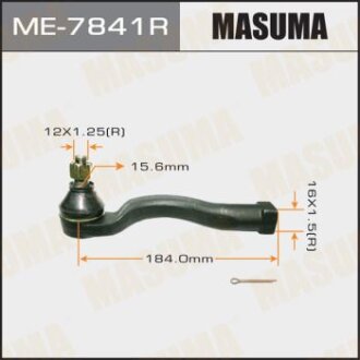 Наконечник рулевой тяги Pajero V6#W, V7#W RH MASUMA ME7841R